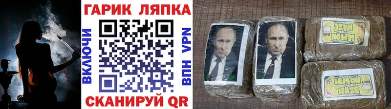 Купить Альфа ПВП  МЕФ  КЕТАМИН  Кокаин  Канабис  Избербаш