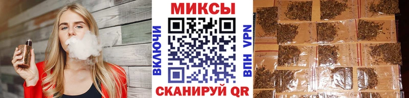 БУТИРАТ вода  Купить где  Избербаш 