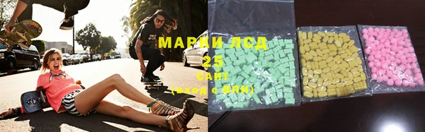 каннабис Каменногорск