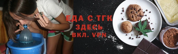 дживик Каменка