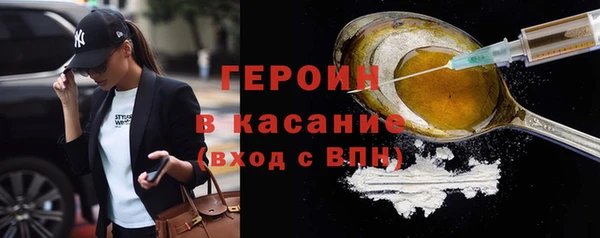 дживик Каменка