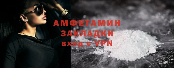 дживик Каменка