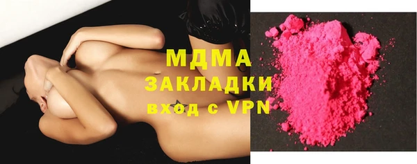 дживик Каменка