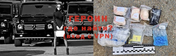 каннабис Каменногорск