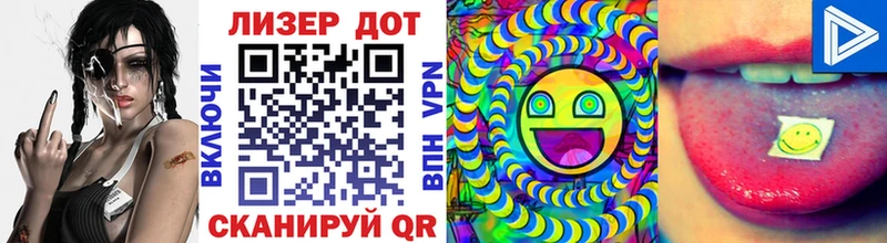 Купить закладки  Избербаш  Марки NBOMe 1,8мг 